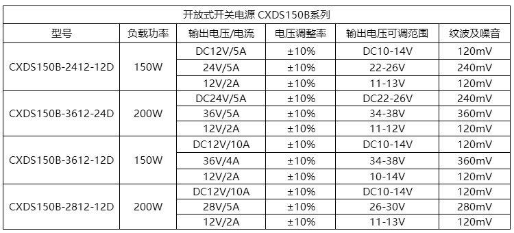 详情_08.jpg