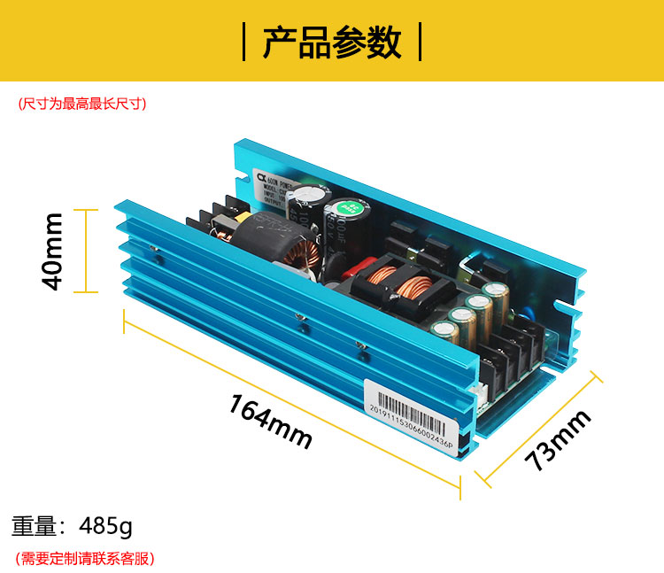 详情_07.jpg