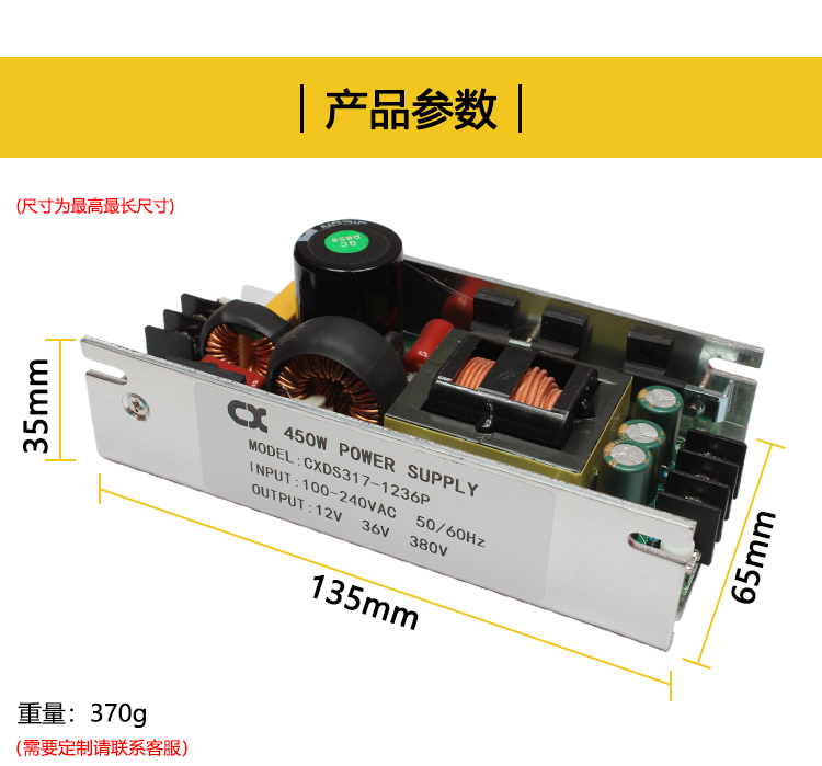 1657249021153228.jpg 详情_07.jpg