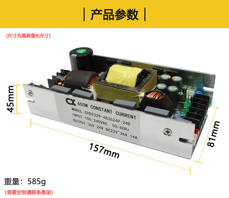 1657249194868478.jpg 详情_07.jpg