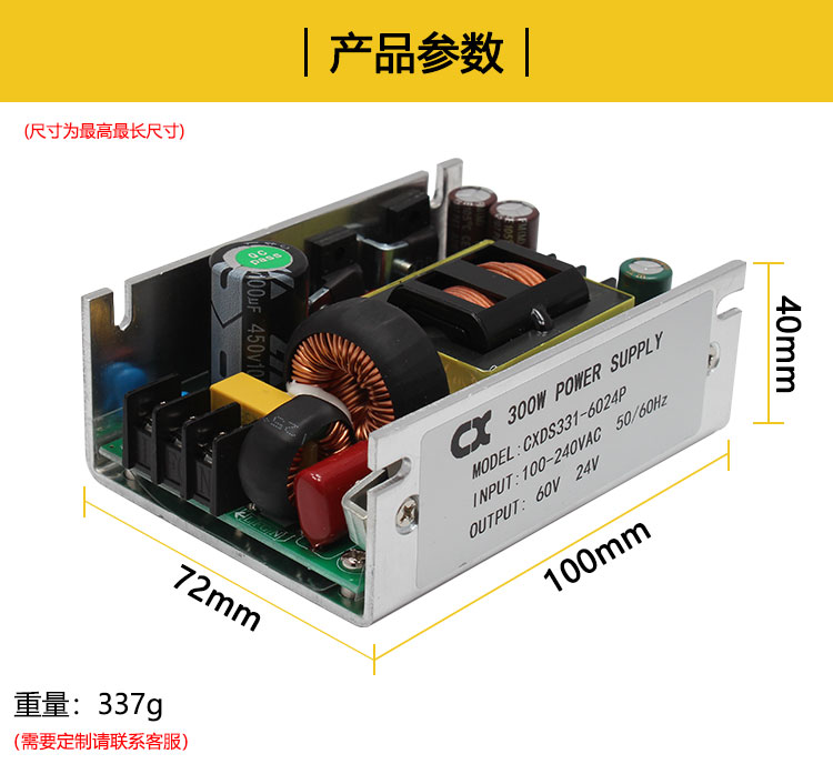 详情_07.jpg