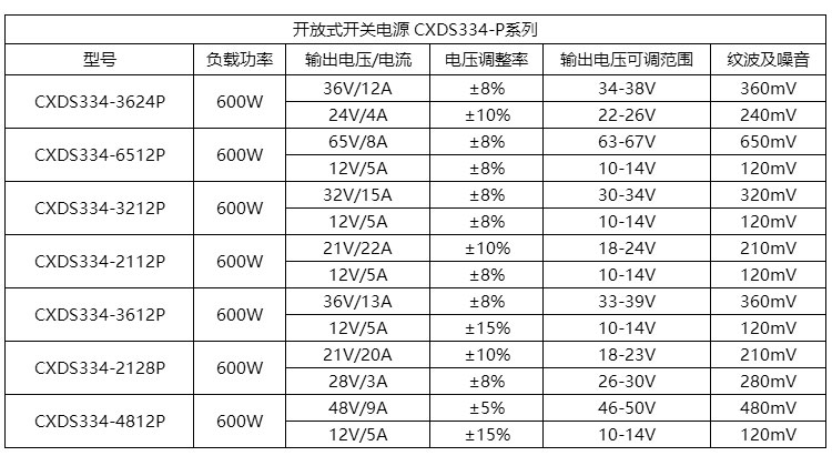 详情_08.jpg