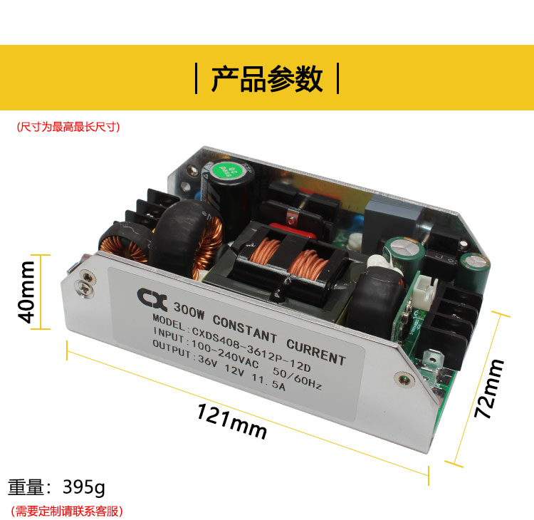 1657249465236257.jpg 详情_07.jpg