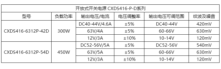 详情_09.jpg