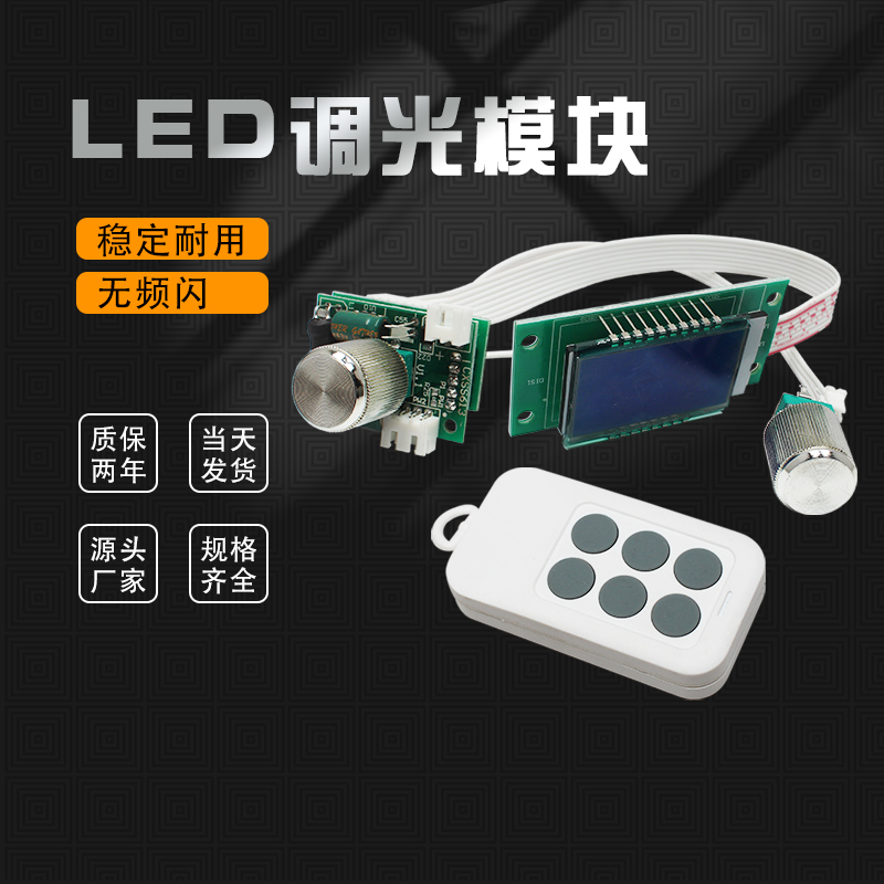 CXSS613