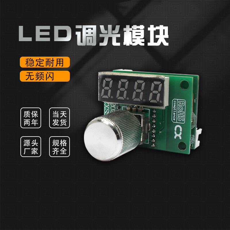 CXSS617A