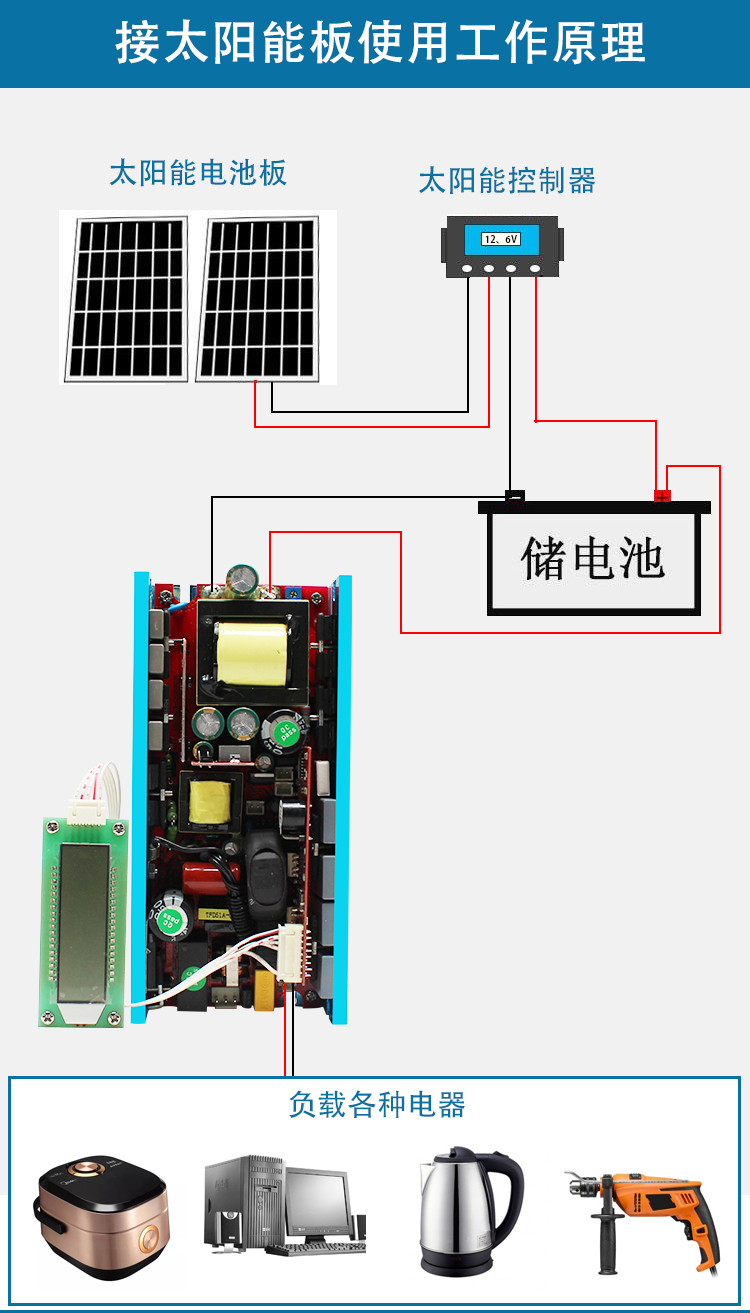 详情_06.jpg