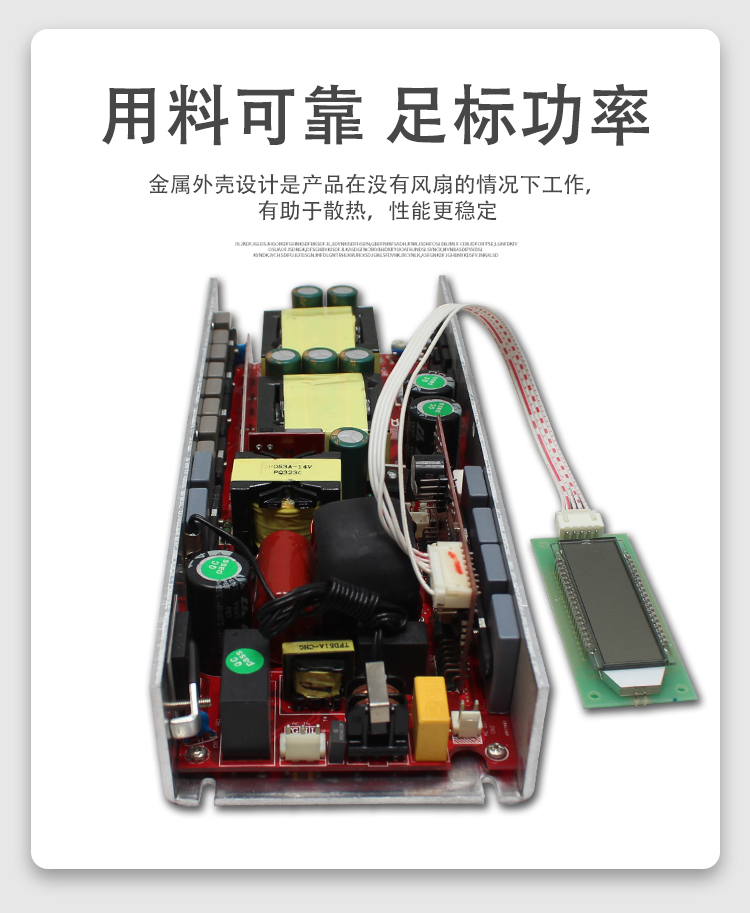 详情_11.jpg