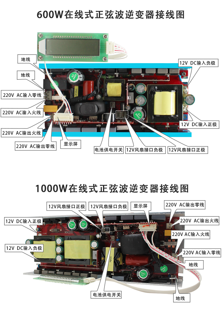 1676605973152349.jpg 详情_04.jpg