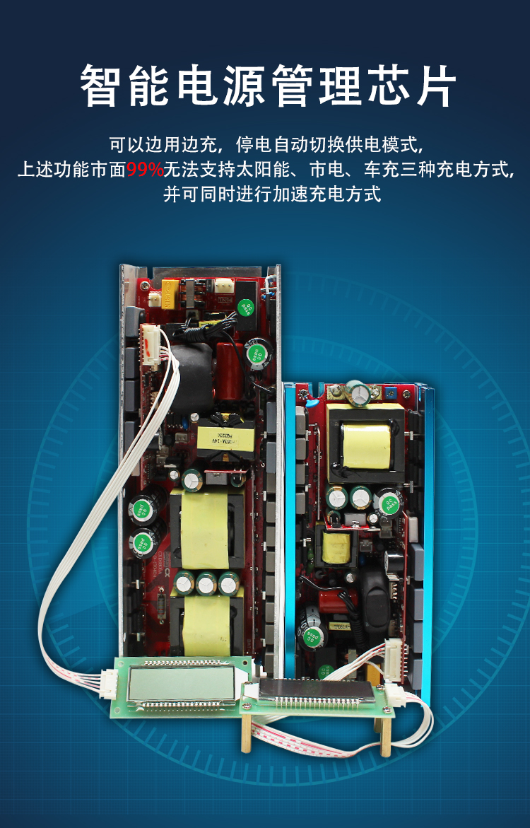 1676605989440526.jpg 详情_09.jpg