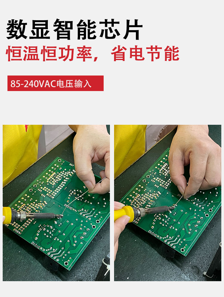 详情_08.jpg