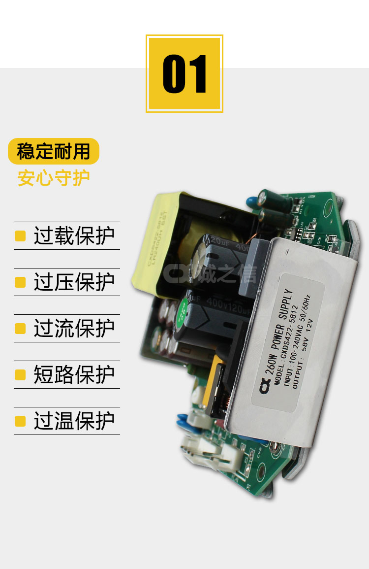 详情jpg_04.jpg