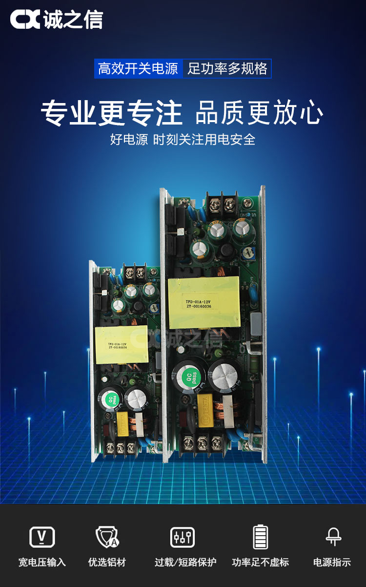 1685951588205235.jpg 详情_01.jpg