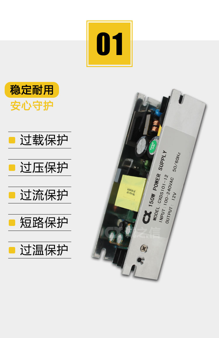 1685951599258900.jpg 详情_04.jpg