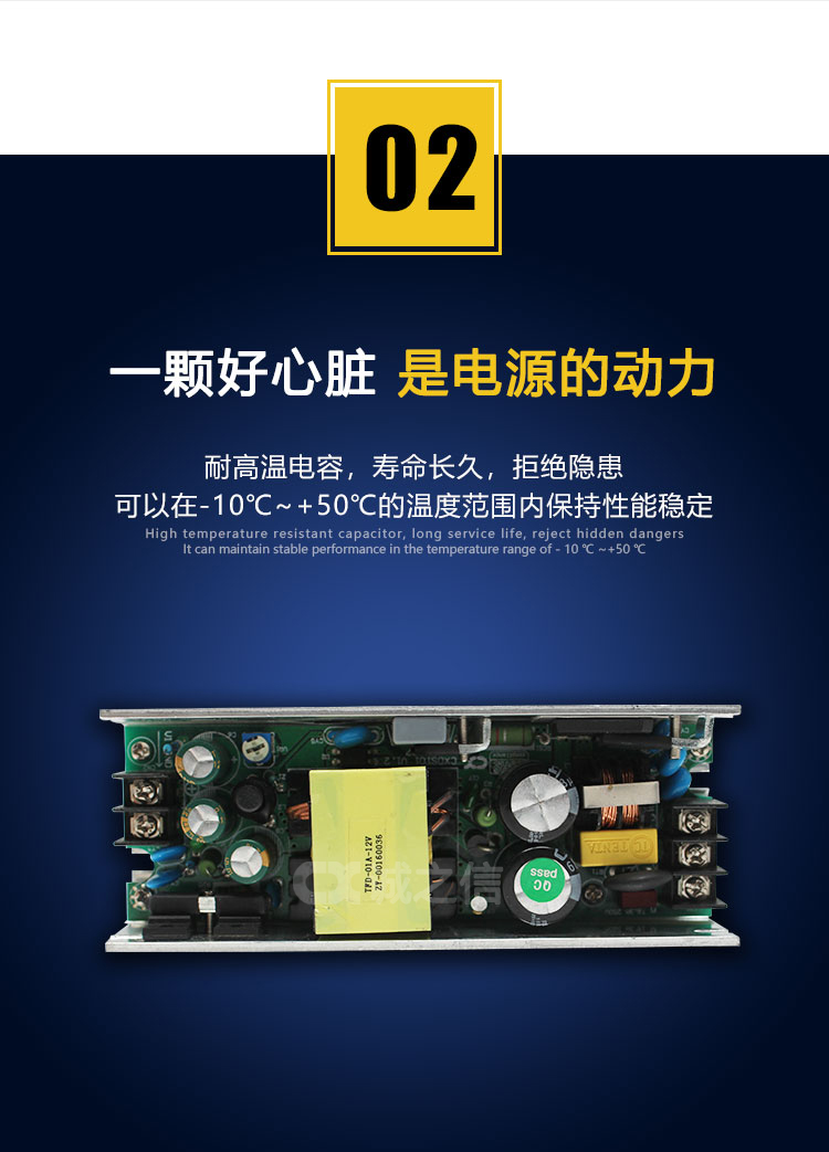 1685951603130638.jpg 详情_05.jpg