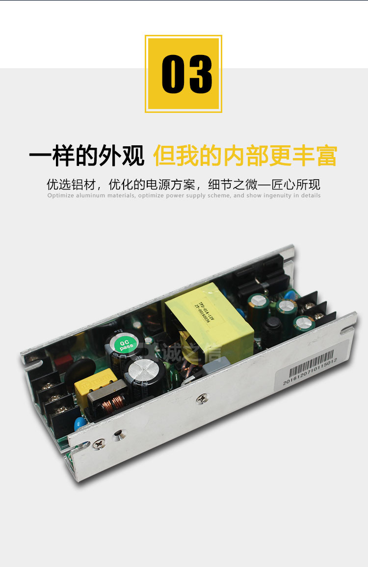 1685951606157174.jpg 详情_06.jpg