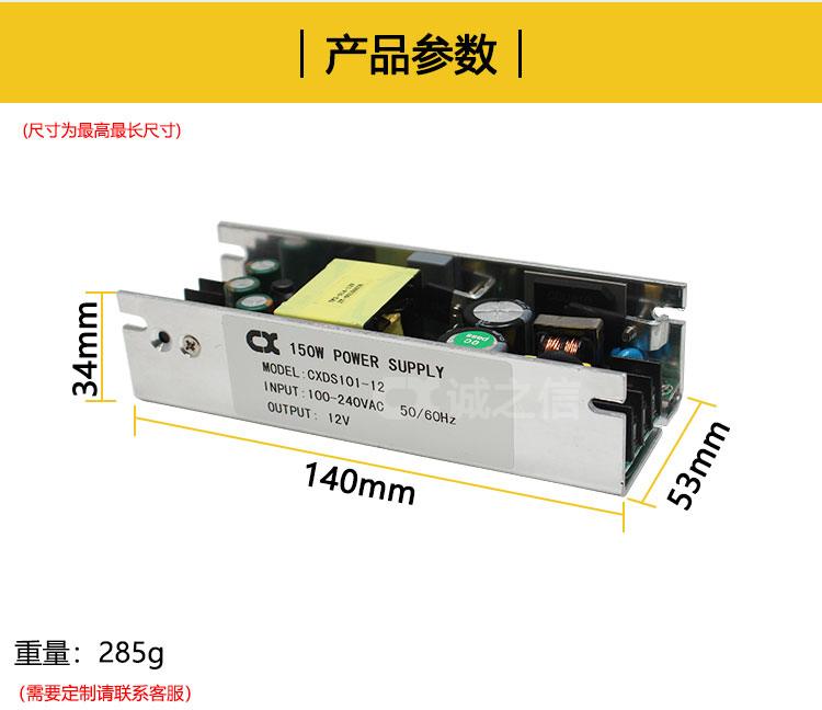 1685951610159674.jpg 详情_07.jpg