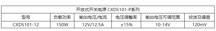 1685951613916731.jpg 详情_08.jpg