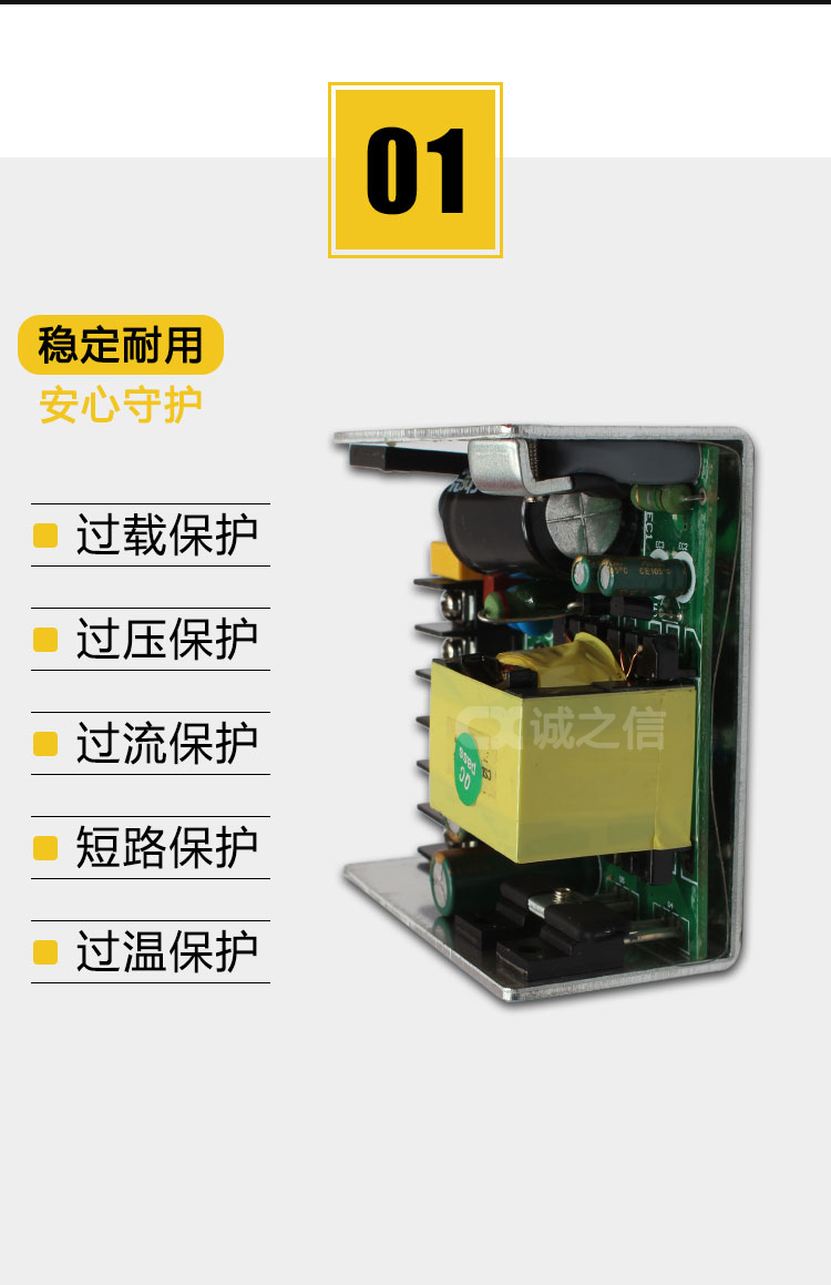 详情_04.jpg