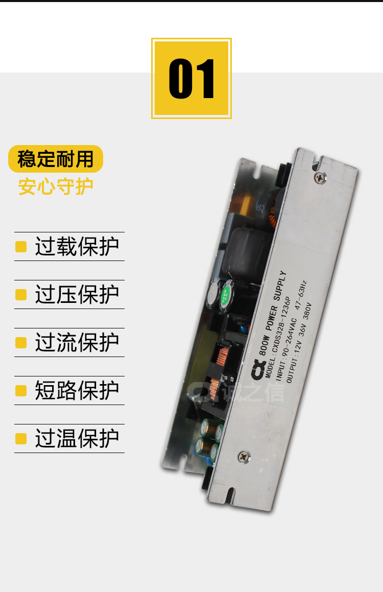 详情_04.jpg