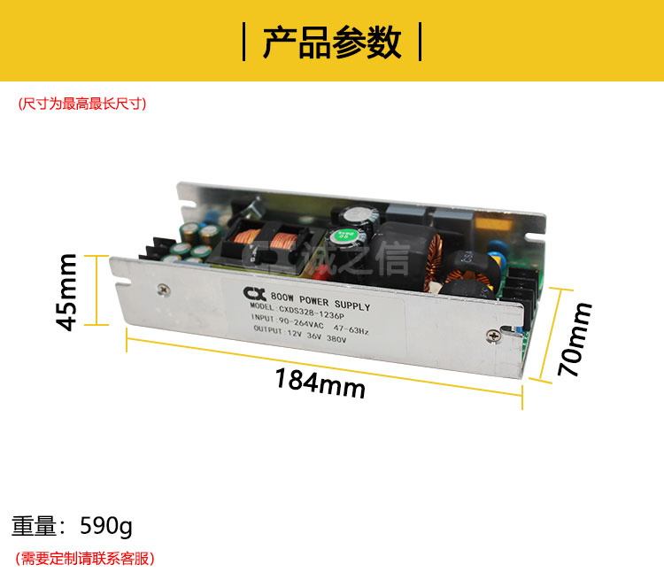 详情_07.jpg