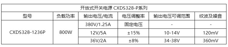 详情_08.jpg