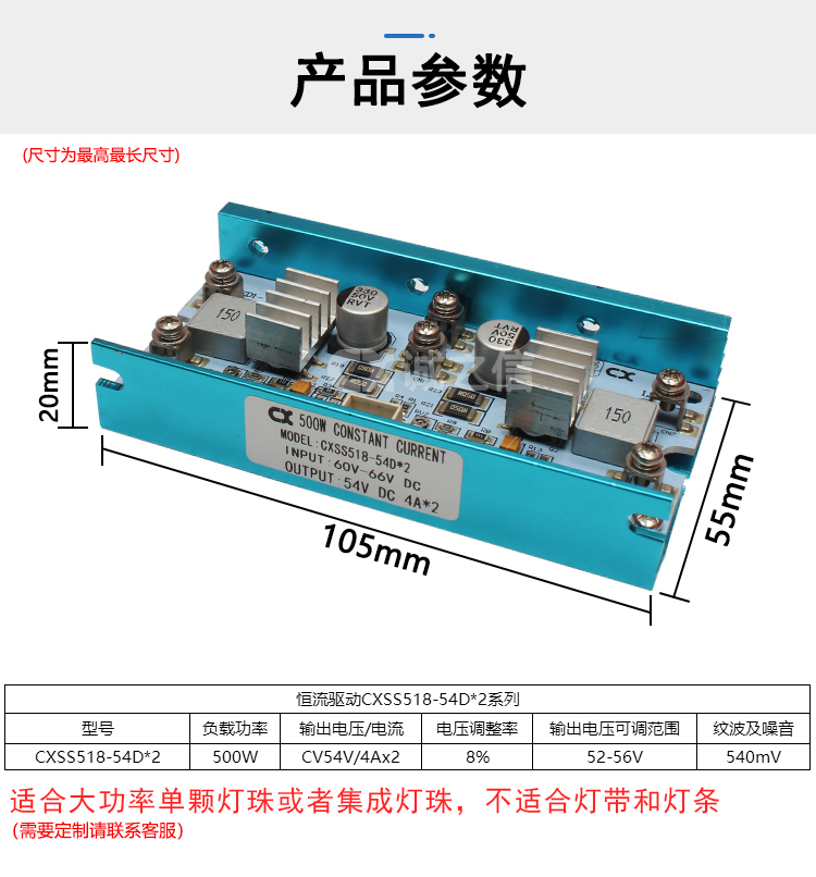 1685960954214433.jpg 恒流_08.jpg