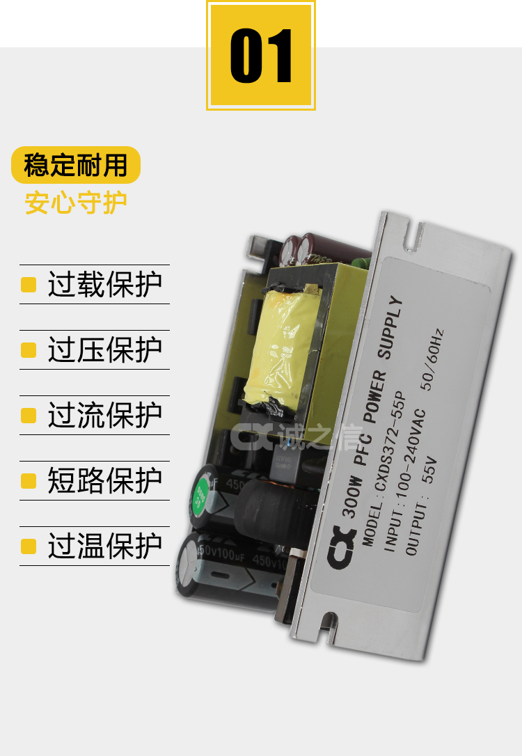 详情_04.jpg