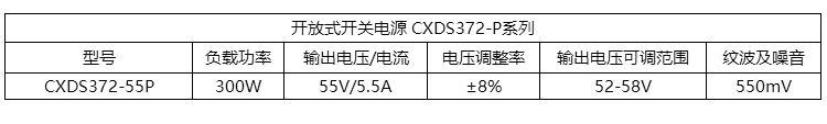 详情_08.jpg