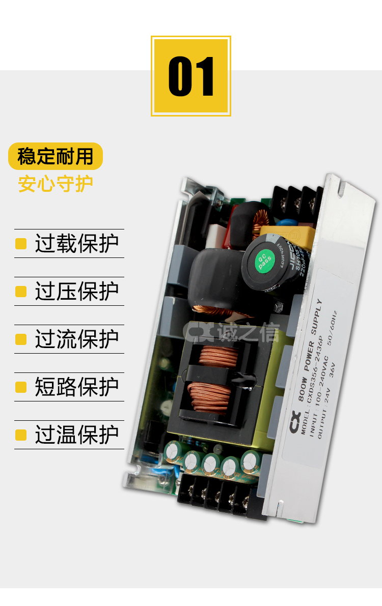详情_04.jpg