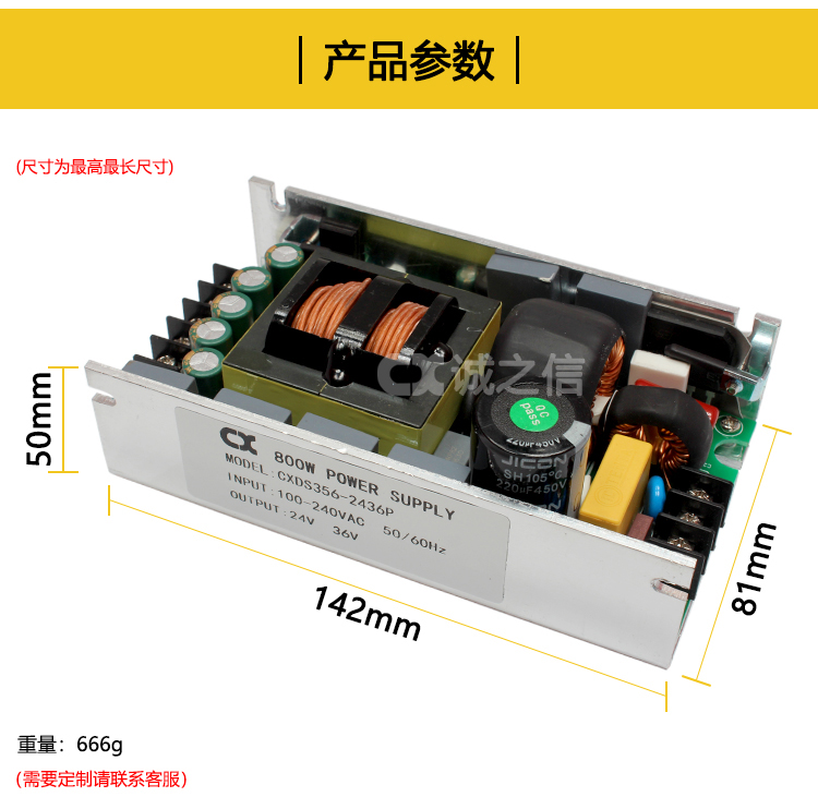 详情_07.jpg