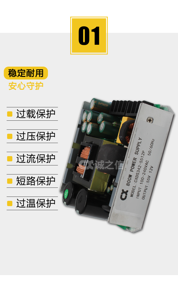 详情_04.jpg