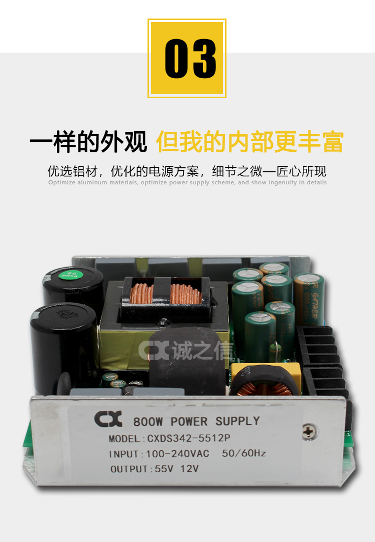 详情_06.jpg
