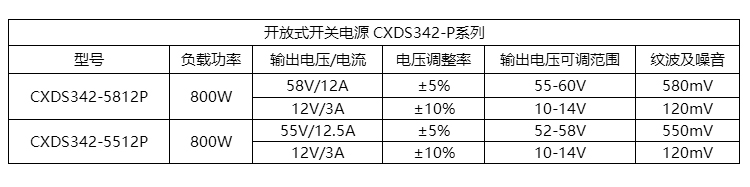 详情_08.jpg