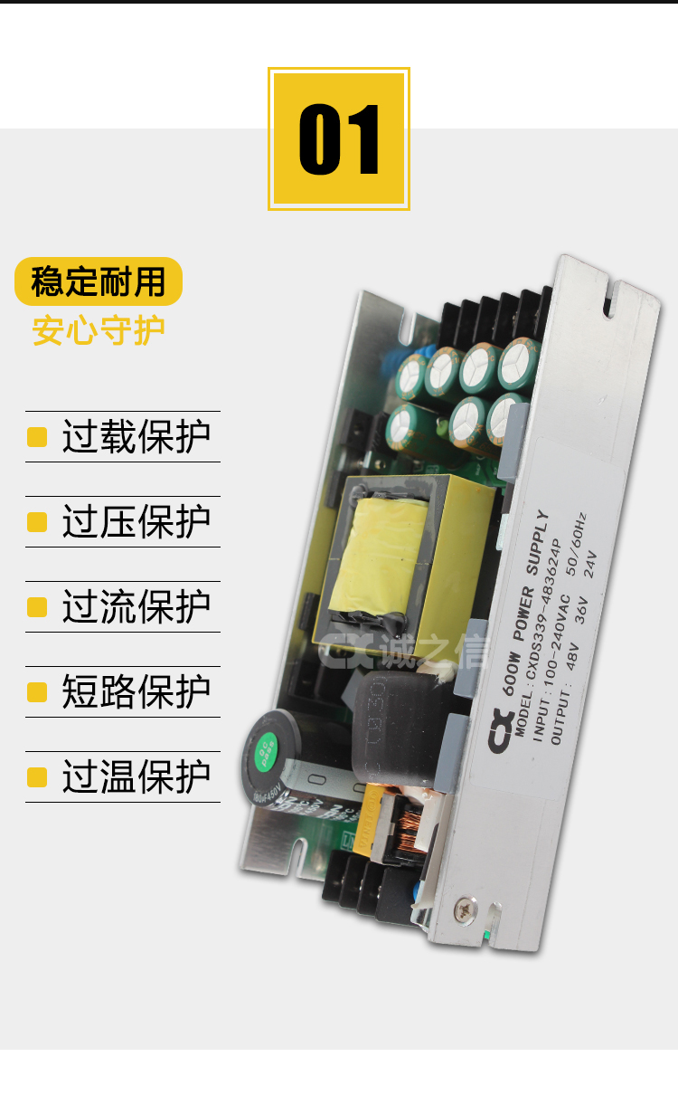 详情_04.jpg