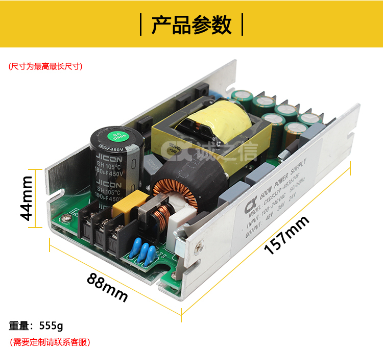 详情_07.jpg