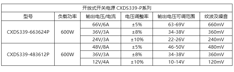 详情_08.jpg