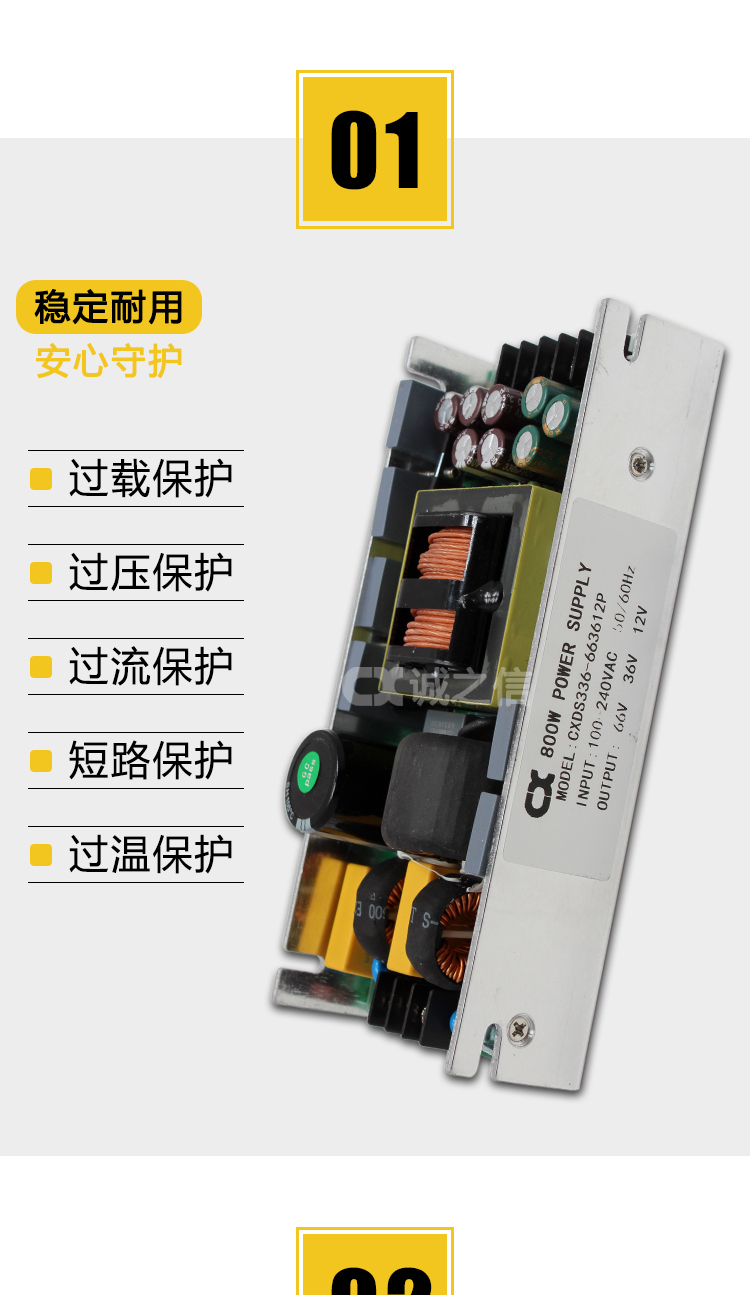 详情_04.jpg