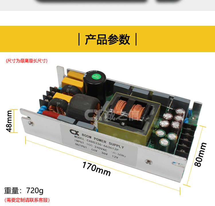 详情_07.jpg