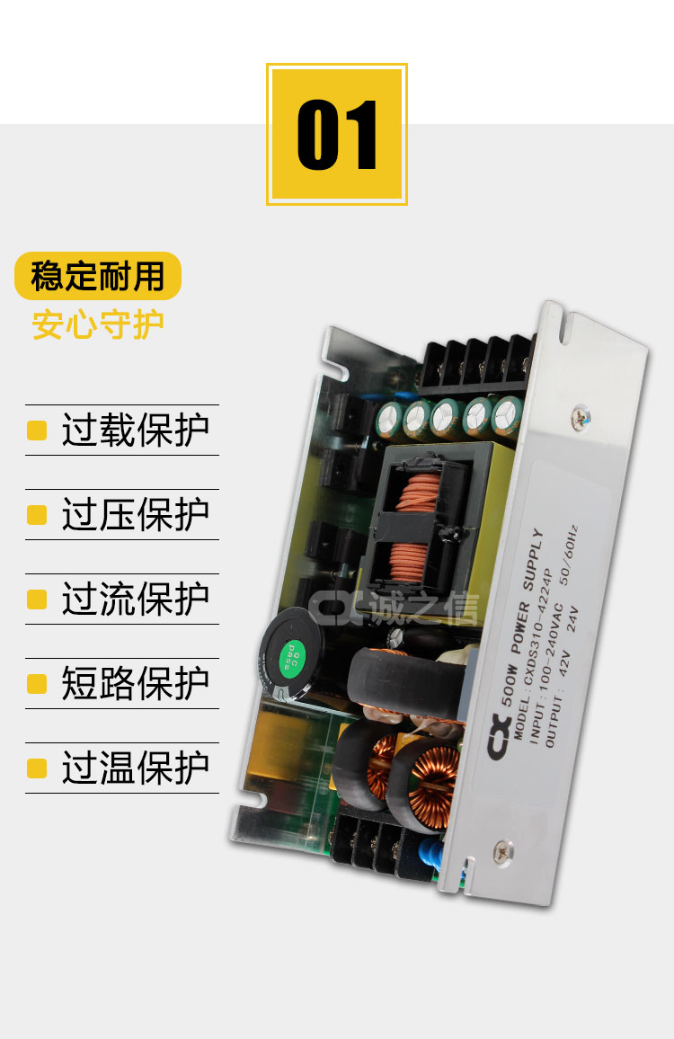 详情_04.jpg
