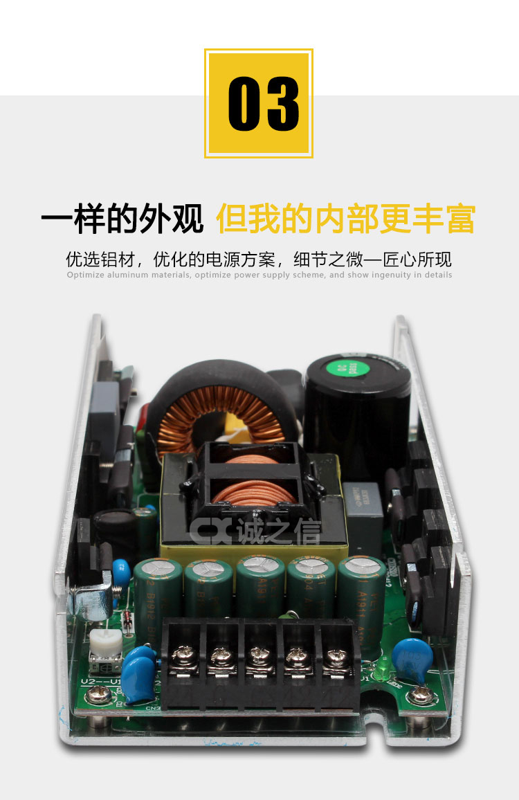 详情_06.jpg