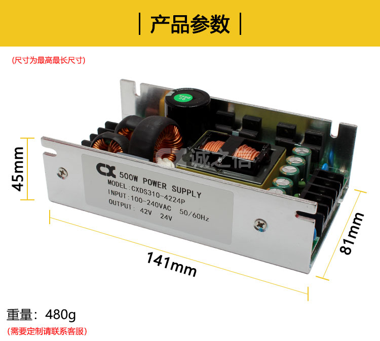 详情_07.jpg