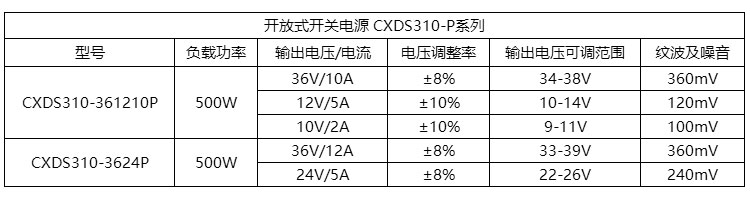 详情_08.jpg