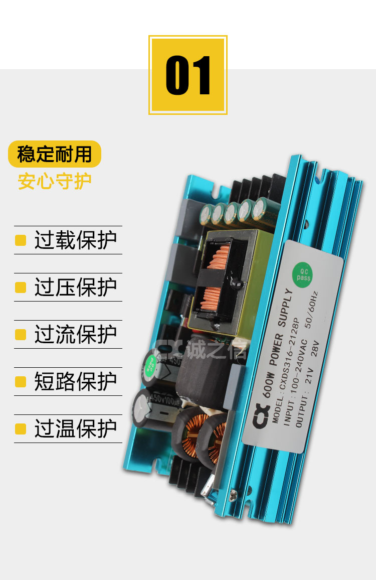 详情_04.jpg