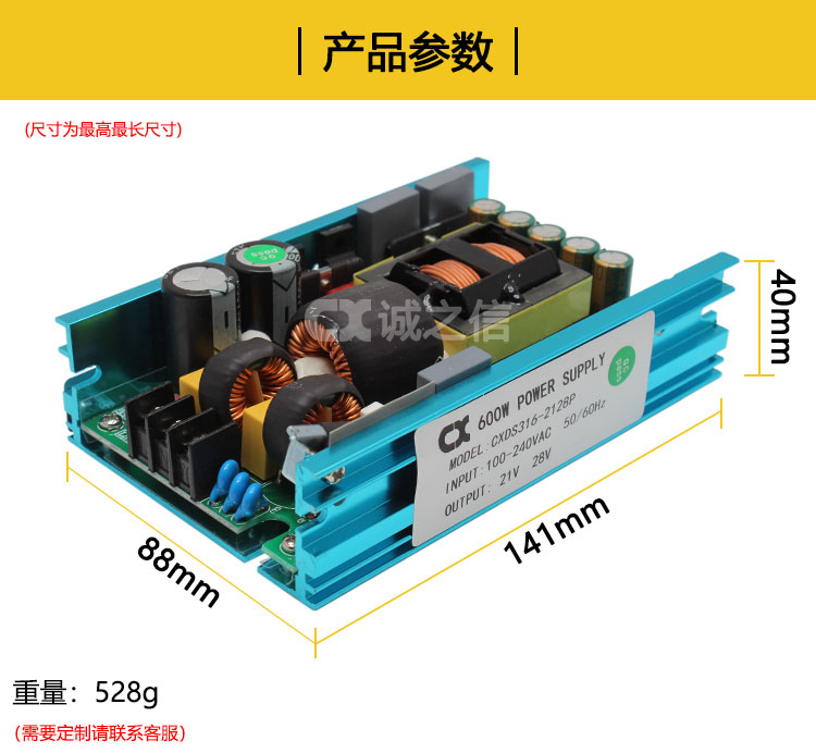 详情_07.jpg