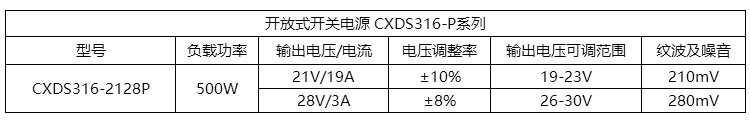 详情_08.jpg