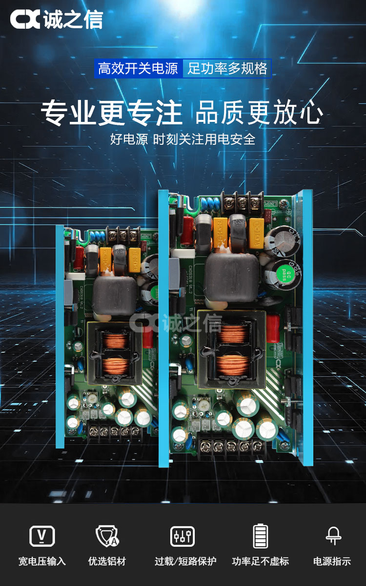 1686538673852207.jpg 详情_01.jpg