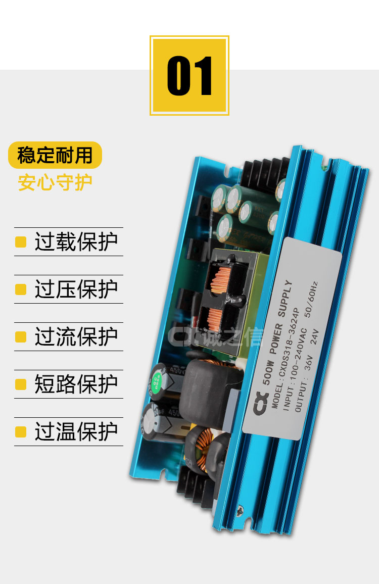 1686538684809573.jpg 详情_04.jpg