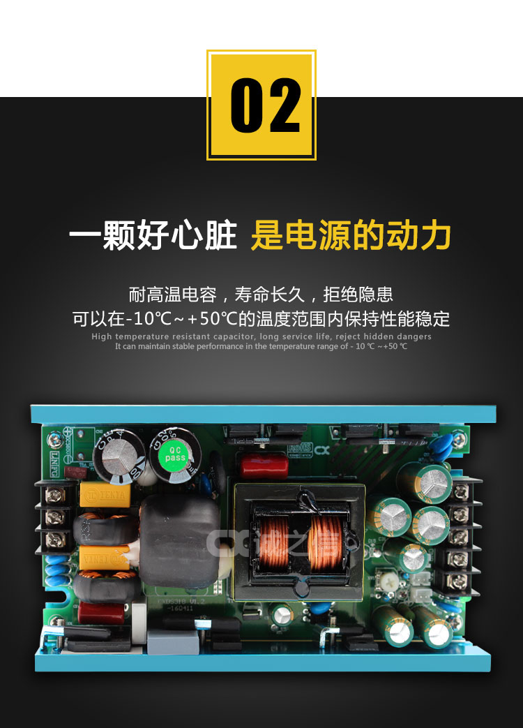 1686538687860171.jpg 详情_05.jpg