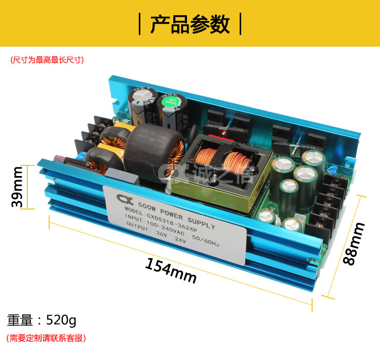 1686538694274379.jpg 详情_07.jpg